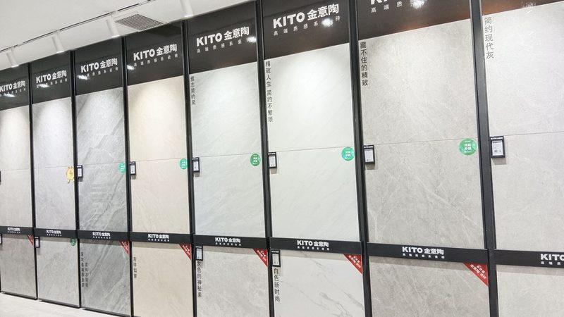 上海大理石瓷砖批发市场变迁：新址揭秘与选购要点