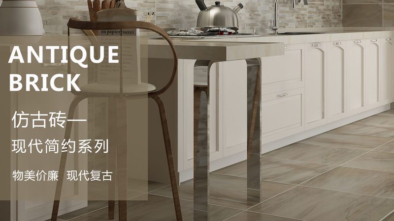 佛山瓷砖厂家优缺点分析：揭秘行业真相